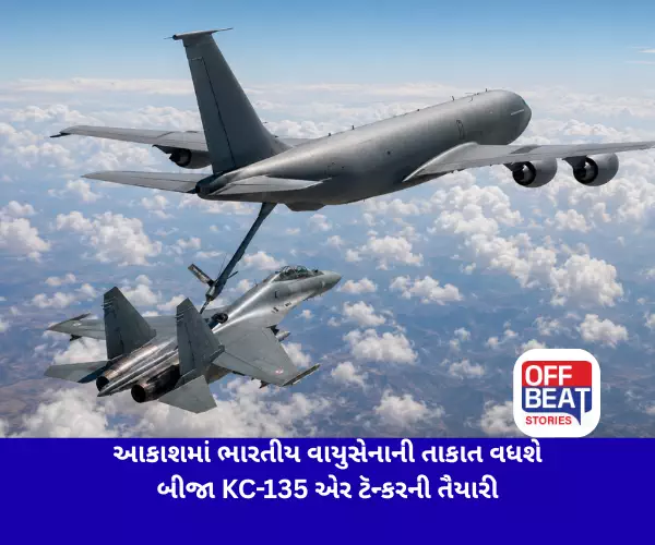 આકાશમાં ભારતીય વાયુસેનાની તાકાત વધશે