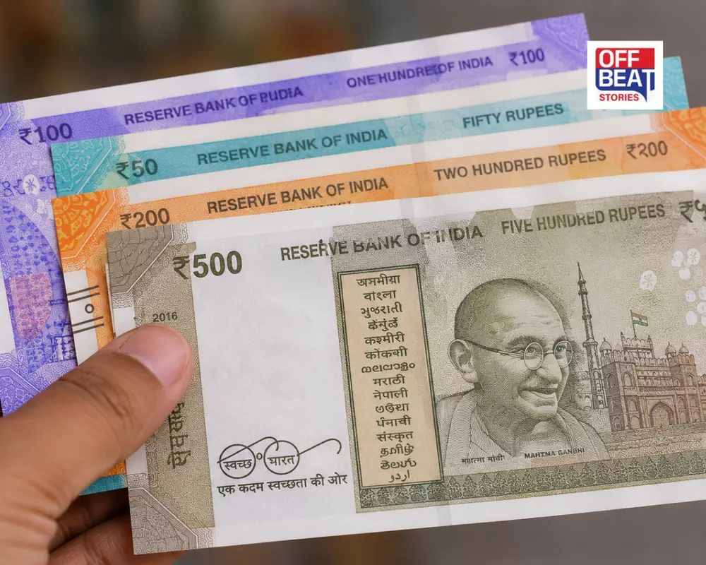 ખિસ્સામાં રહેલી નોટનું જાણો છો આ રહસ્ય?