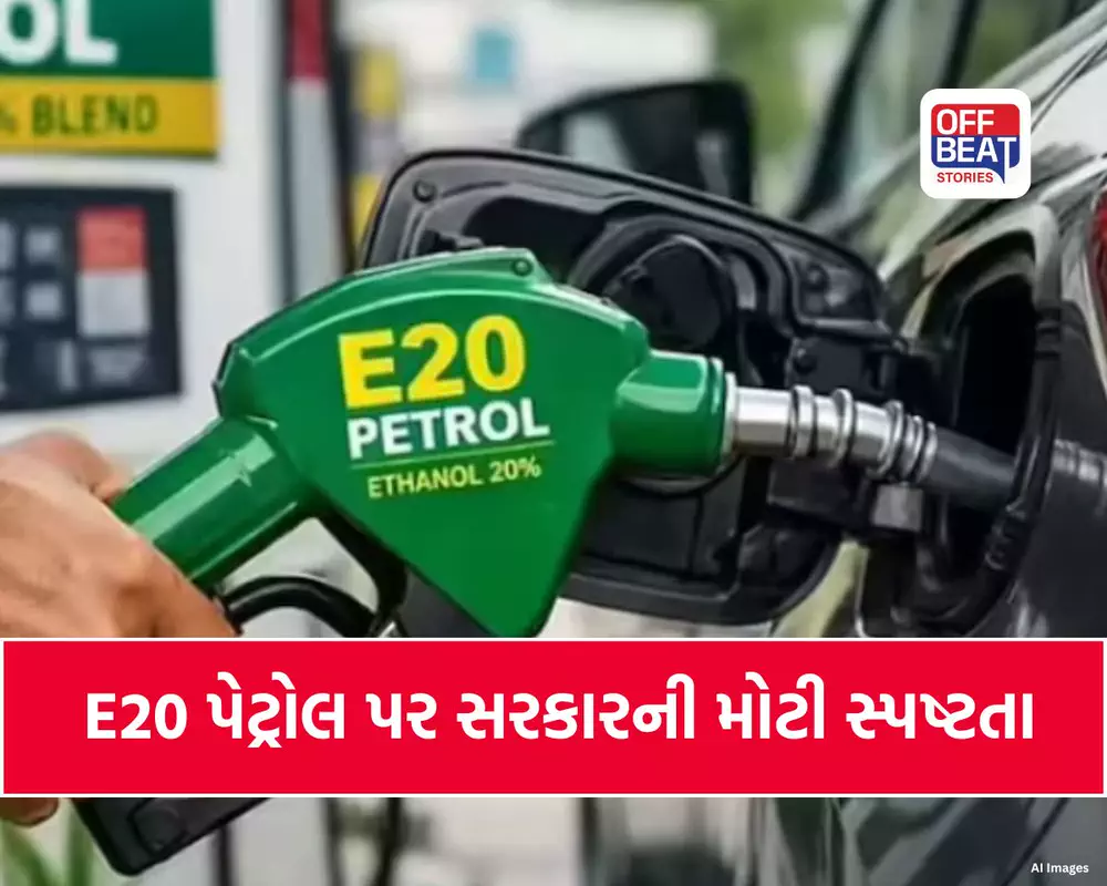 Govt Debunks E20 Ethanol Blending