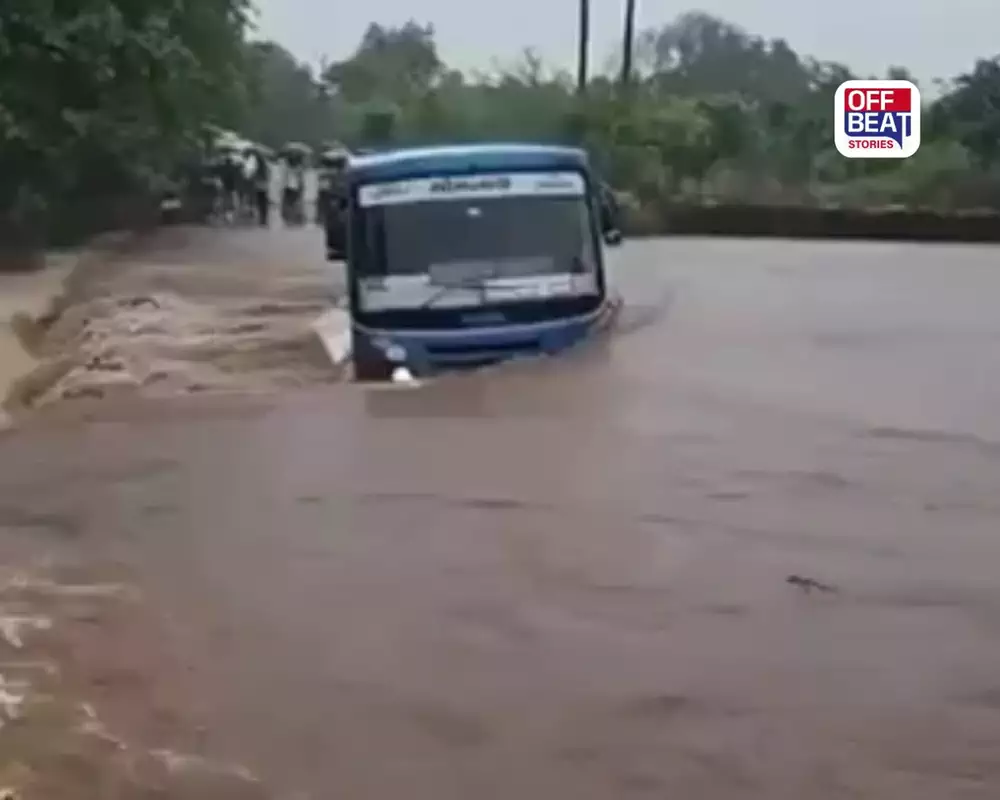 Junagadh rain