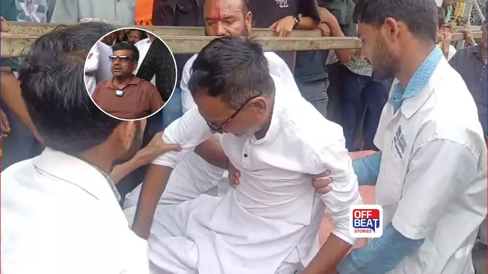 ખેડુત આંદોલન