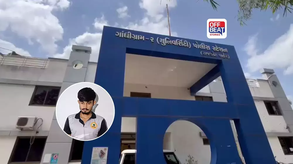 રાજકોટમાં ધોરણ-12ની સગીરાનું શોષણ