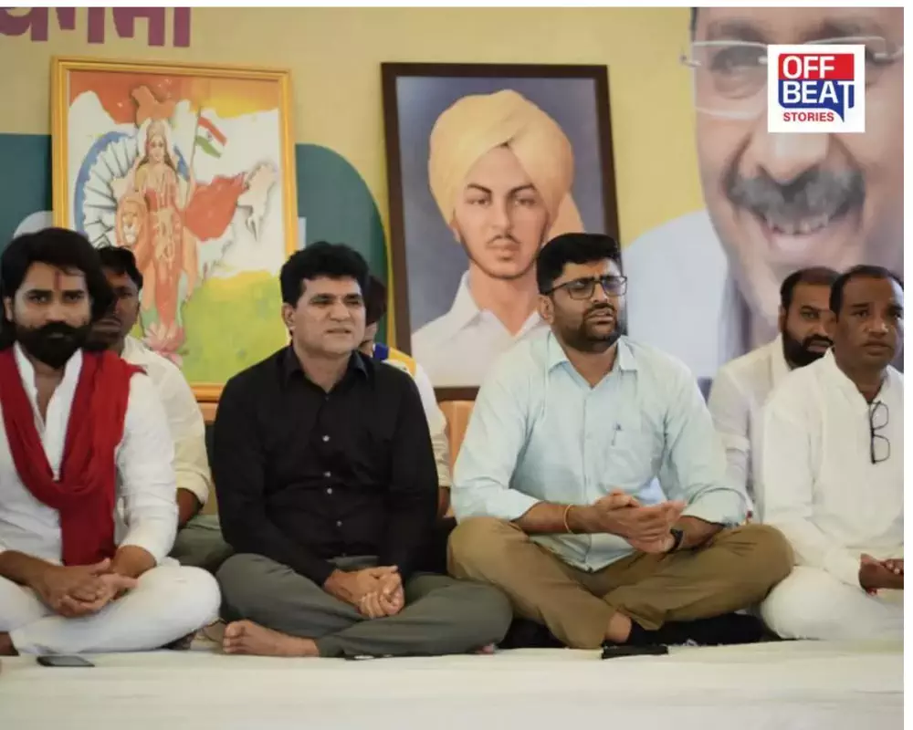 ખેડૂતોના મુદ્દે AAPનો સામૂહિક ઉપવાસ