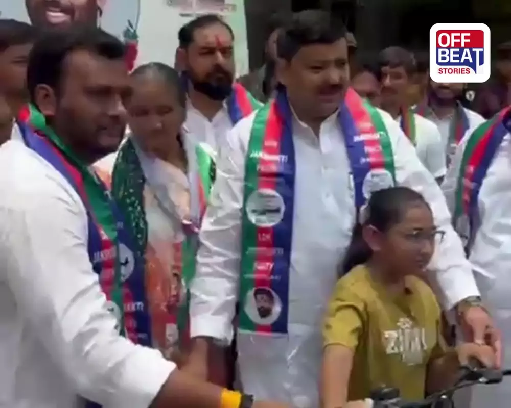 અમદાવાદમાં લોક જન શક્તિ પાર્ટી (રામવિલાસ)નો સેવા કાર્યક્રમ