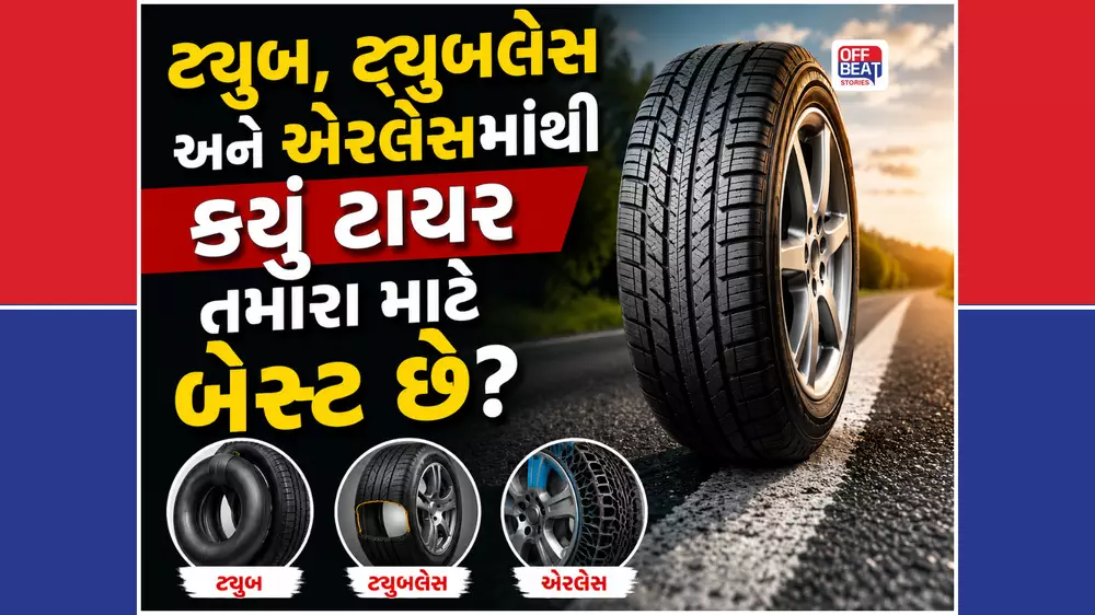 Best Tyre for Your Car