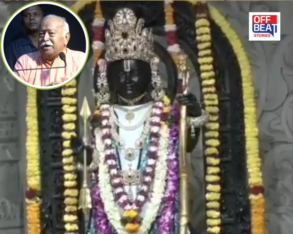 રામ મંદિર ચોરી વિવાદ મામલે મોહન ભાગવતે તોડ્યું મૌન