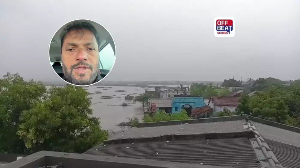 અમરેલીમાં જાફરાબાદના ઘારાબંદર ગામમાં પૂર!