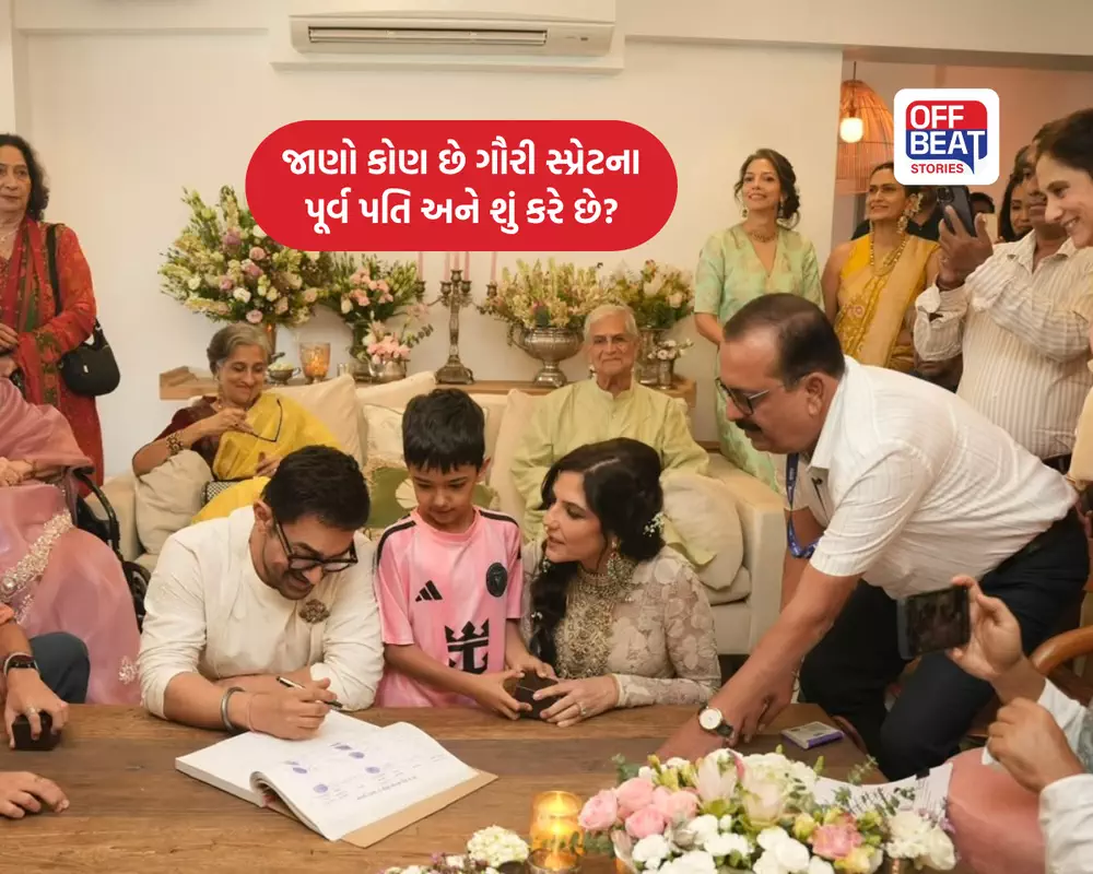 એક પુત્રની માતા, છૂટાછેડા અને હવે આમિર ખાન સાથે લગ્ન
