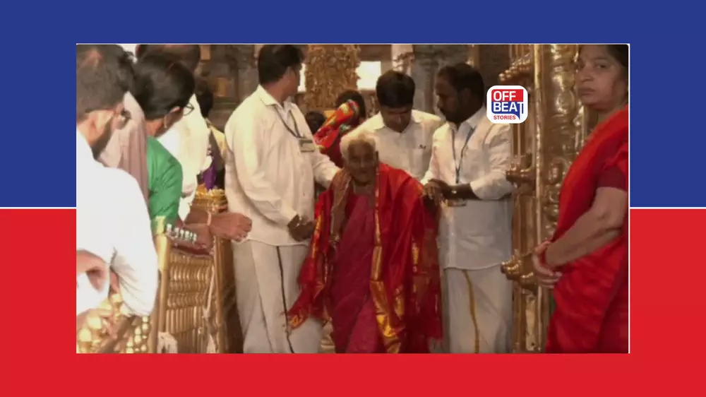3550 પગથિયાં ચઢી તિરુમલા 116 વર્ષના માજી