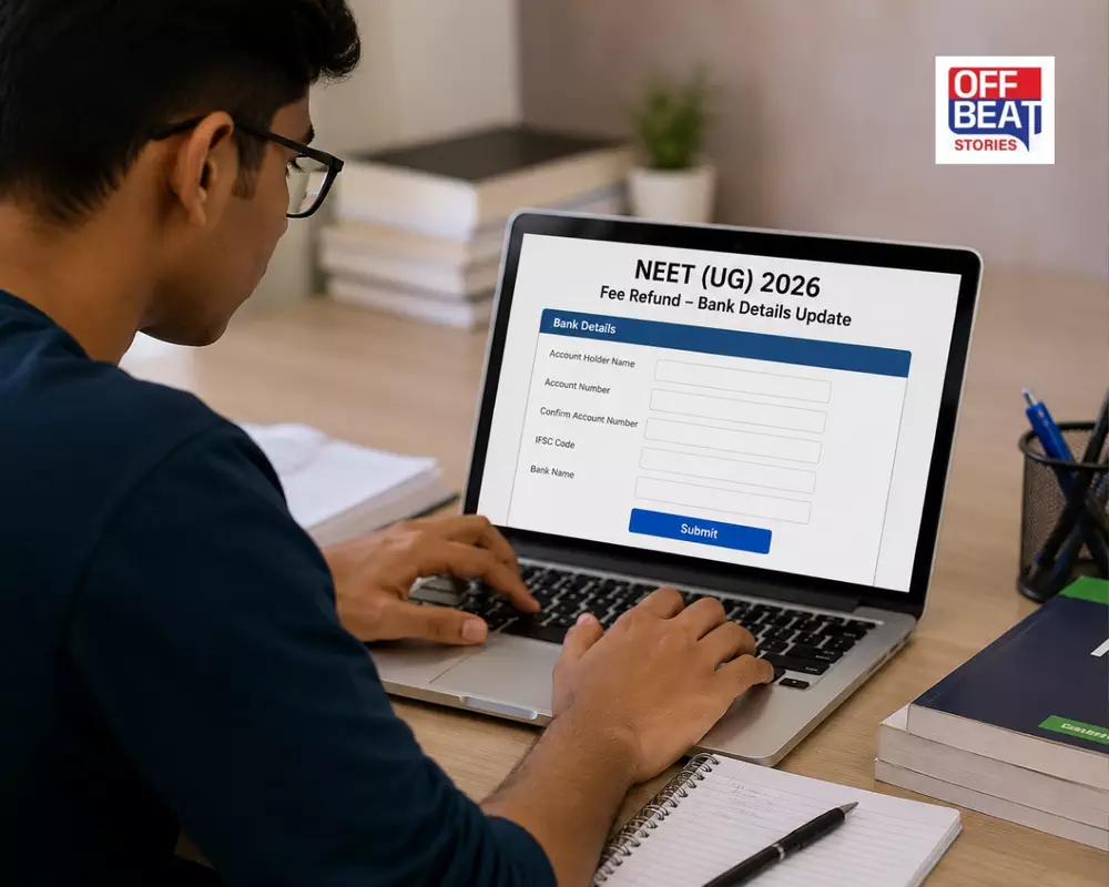NEETની ફી રિફંડ લેવા માટે હવે ગણતરીના કલાકો
