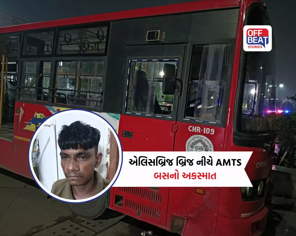 Ahmedabad AMTS Bus Accident