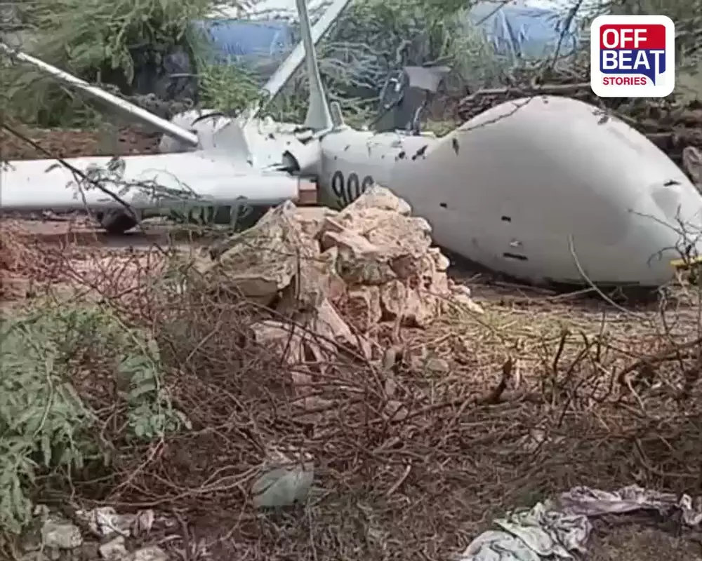 પોરબંદર નજીક ઇન્ડિયન નેવીનું UAV ક્રેશ