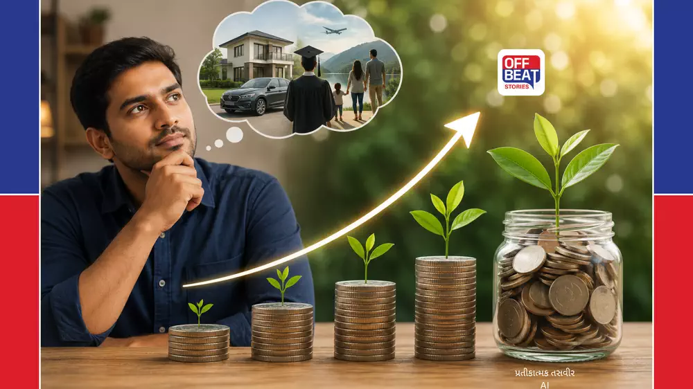 Regular, Step-Up અને Flexible SIPમાં શું છે તફાવત?