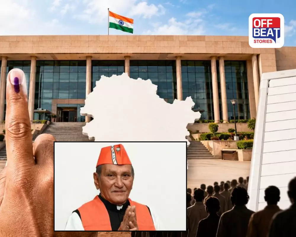 માંજલપુર વિધાનસભા પેટાચૂંટણી: એક જ દિવસમાં 17 ફોર્મ ઉપડ્યા