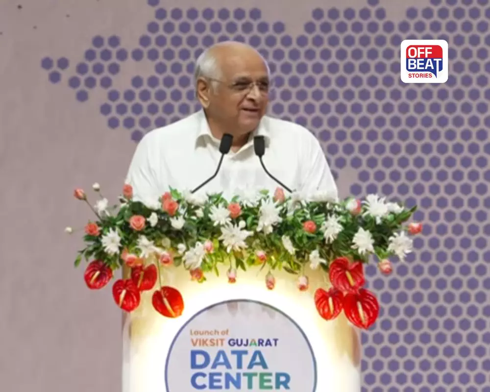 Gujarat Data Center Policy 2026-29