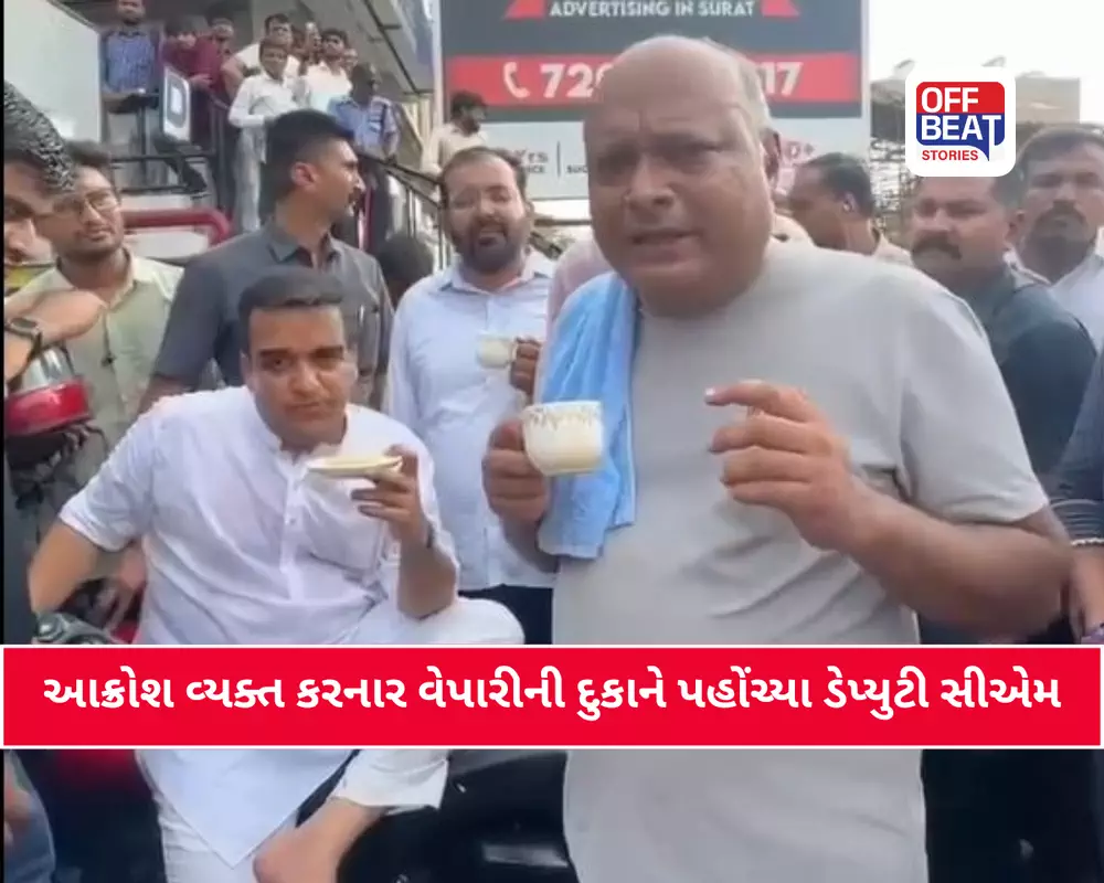 સુરતમાં પૂર પીડિત વ્યક્તિની વ્હારે આવ્યા હર્ષ સંઘવી