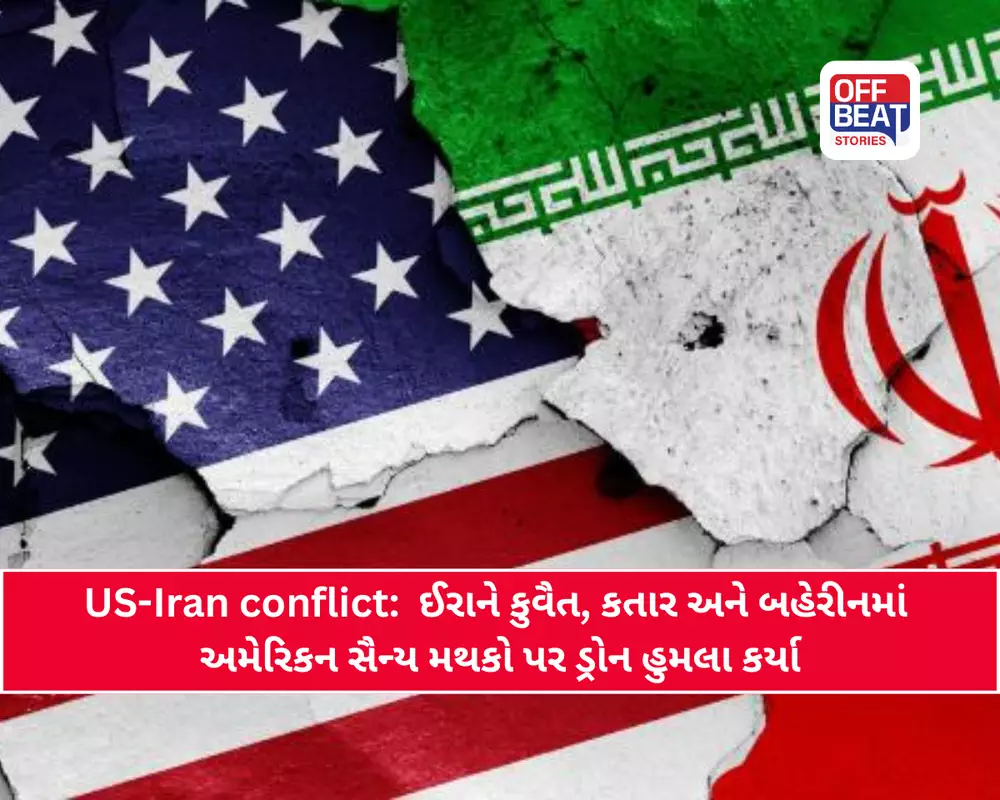 US-Iran conflict
