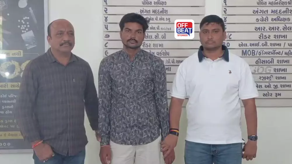 ચાંગોદર પ્લાઝમા કૌભાંડમાં વધુ એક આરોપીની ધરપકડ