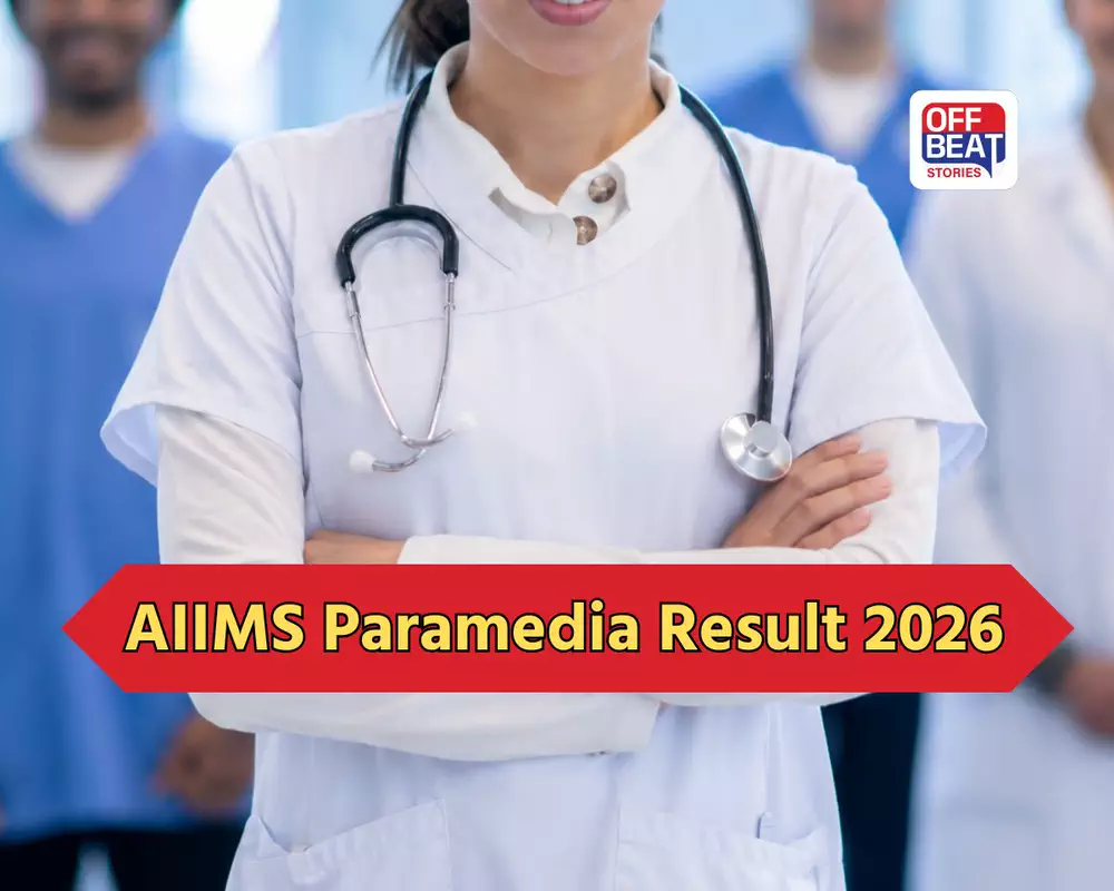 AIIMS Paramedical Result 2026