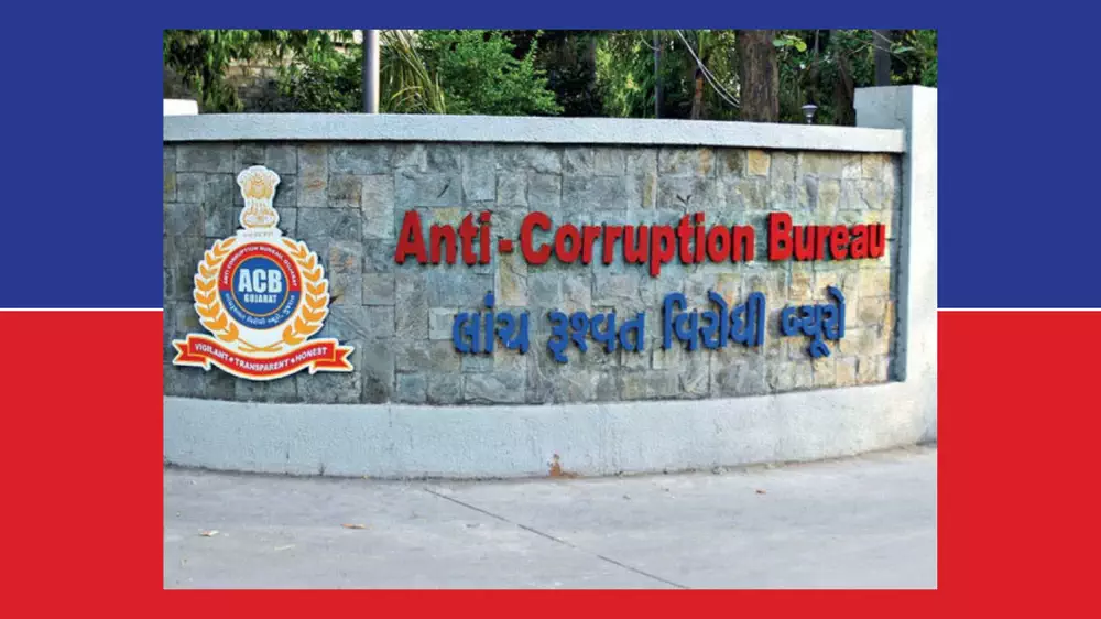 મહેસાણાના કડીમાં પોલીસ કોન્સ્ટેબલ ACB ના છટકામાં ઝડપાયો