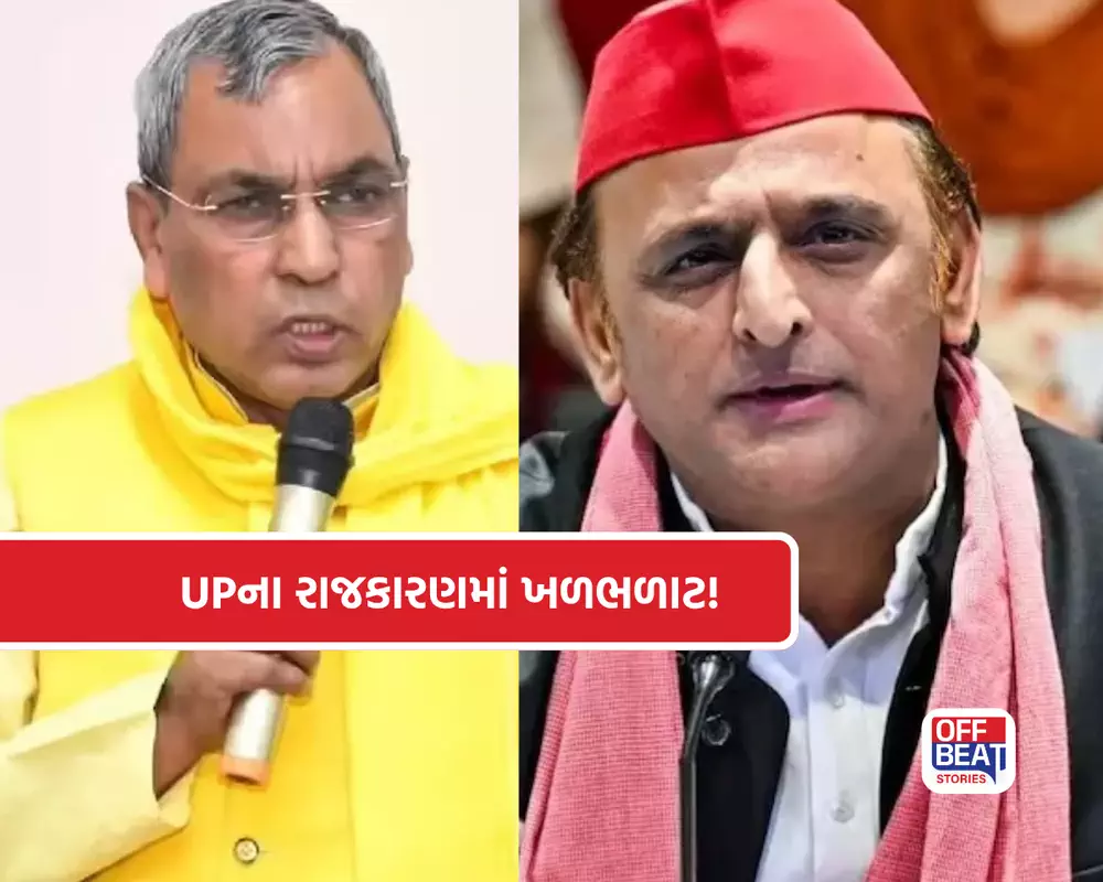 "ફોટો માટે 5000, હાથ મિલાવવા 10000"
