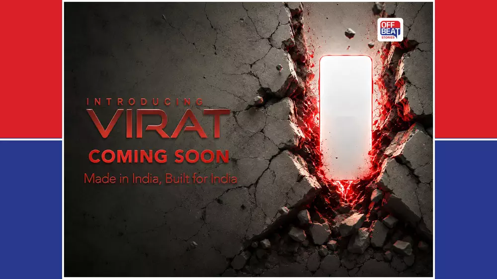 Virat Smartphone Series