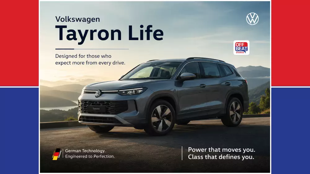 R-Line કરતાં રૂ.5 લાખ સસ્તી, છતાં 204hp અને AWD સાથે Tayron Life લોન્ચ