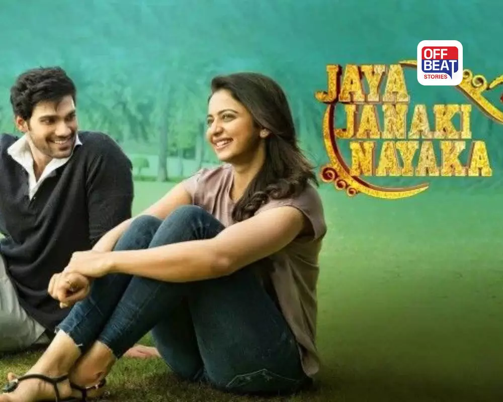 થિયેટર બાદ YouTube પર 'જયા જાનકી નાયકા'નો મોટો રેકોર્ડ