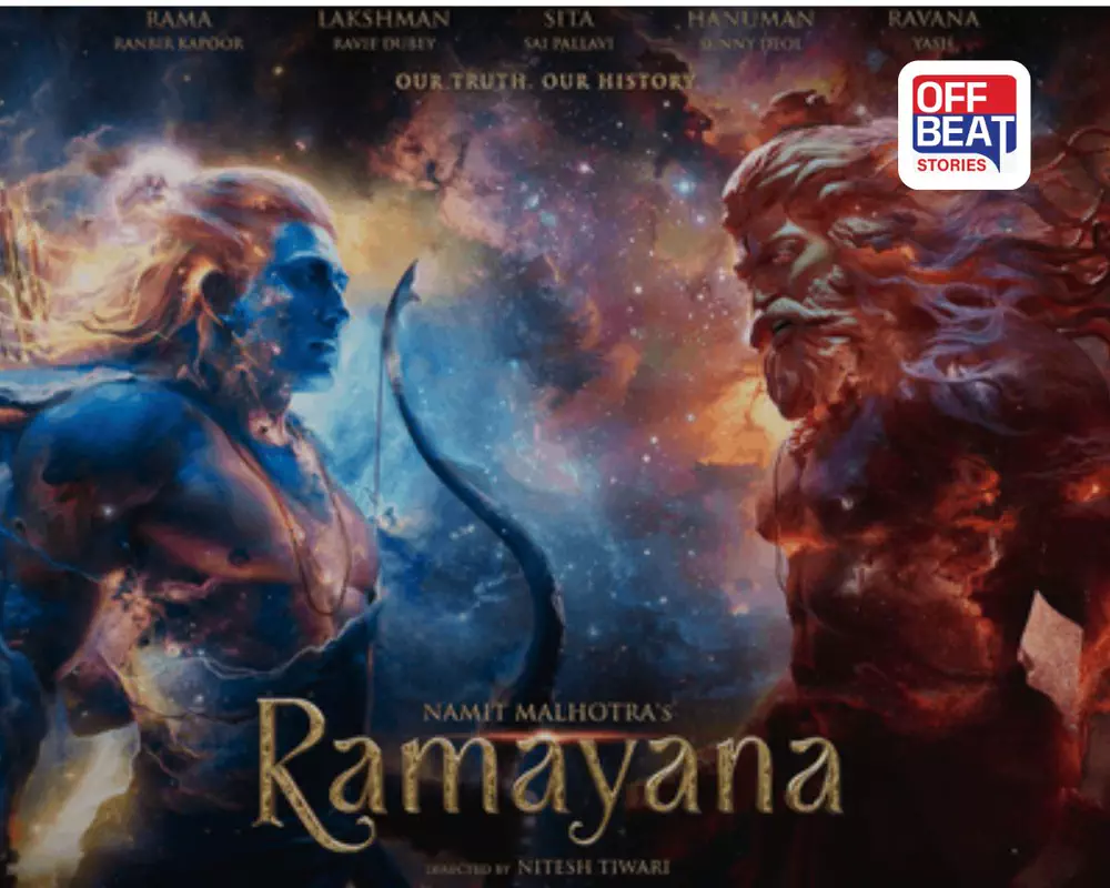 વર્ષની સૌથી ચર્ચિત પૌરાણિક ફિલ્મના ટ્રેલર રિલીઝની જાહેરાત દર્શાવતું પ્રમોશનલ પોસ્ટર.