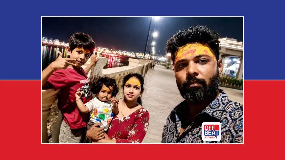 પ્રેમ જીત્યો પણ કાયદો નડ્યો