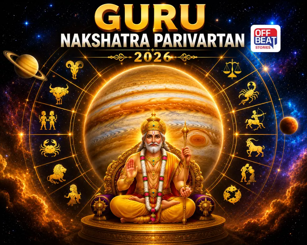 Guru Nakshatra Parivartan 2026