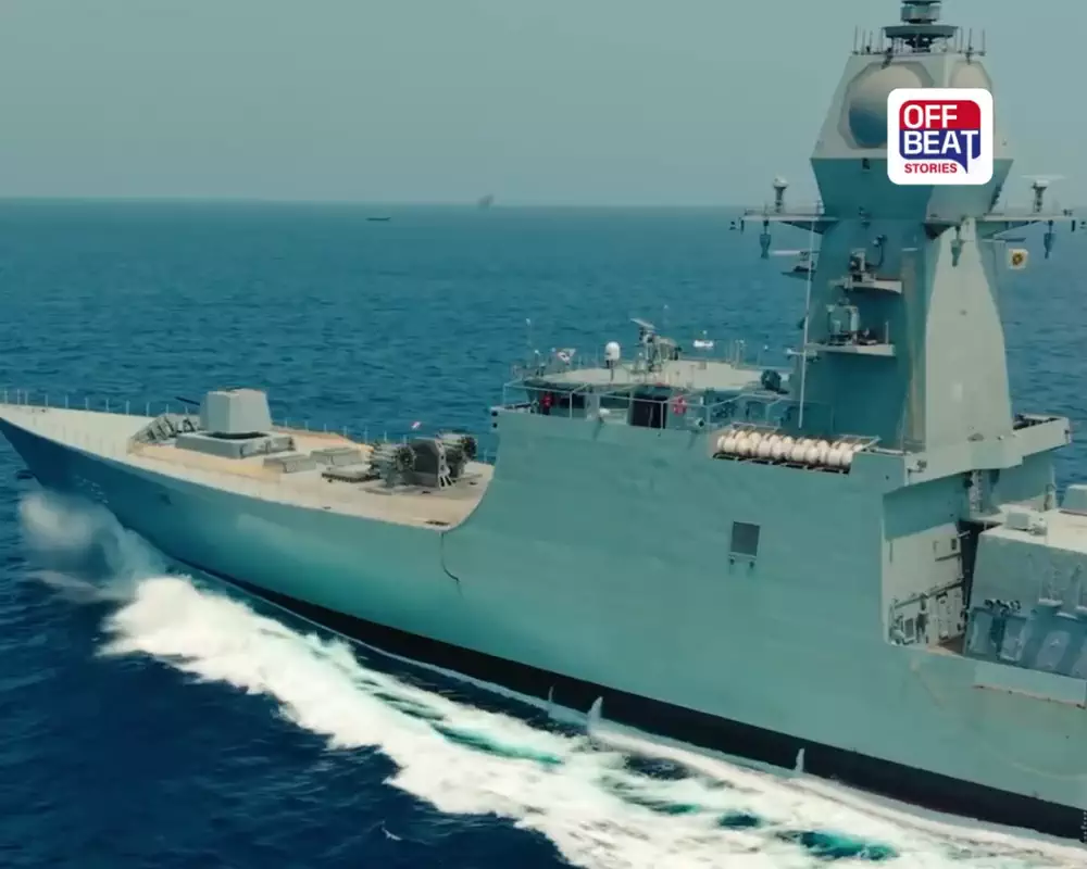 INS Mahendragiri