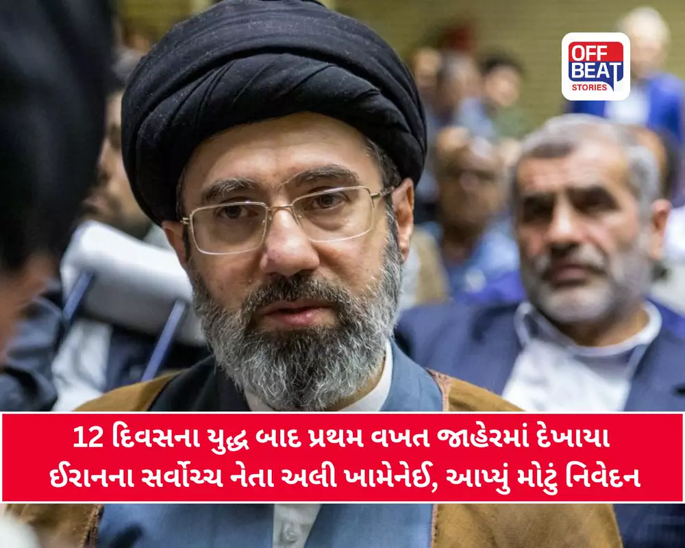 "આપણો દેશ હુસૈનના લોહીનો બદલો લેશે..."