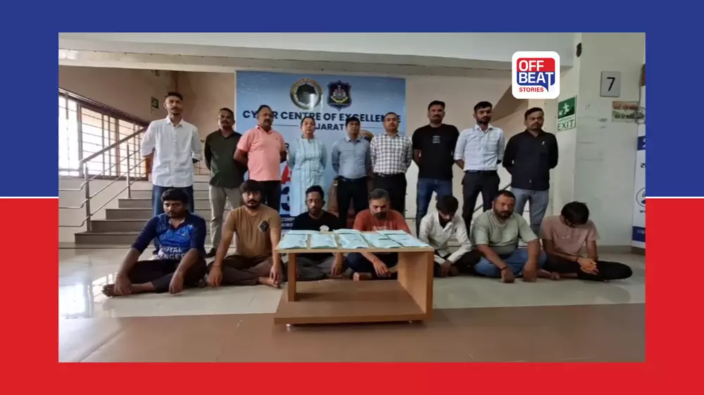 ગુજરાત પોલીસનું 'ઓપરેશન મ્યૂલ હન્ટ 2.0' તેજ
