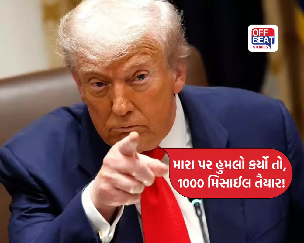 Trump Iran Warning