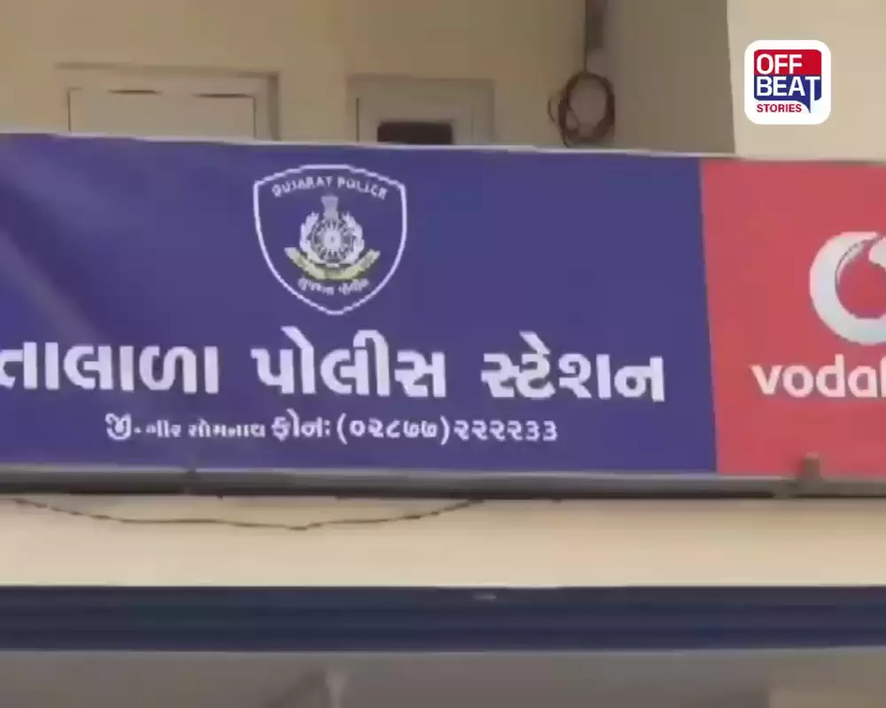 ગીર સોમનાથમાં કળિયુગી પિતાની શરમજનક કરતૂત