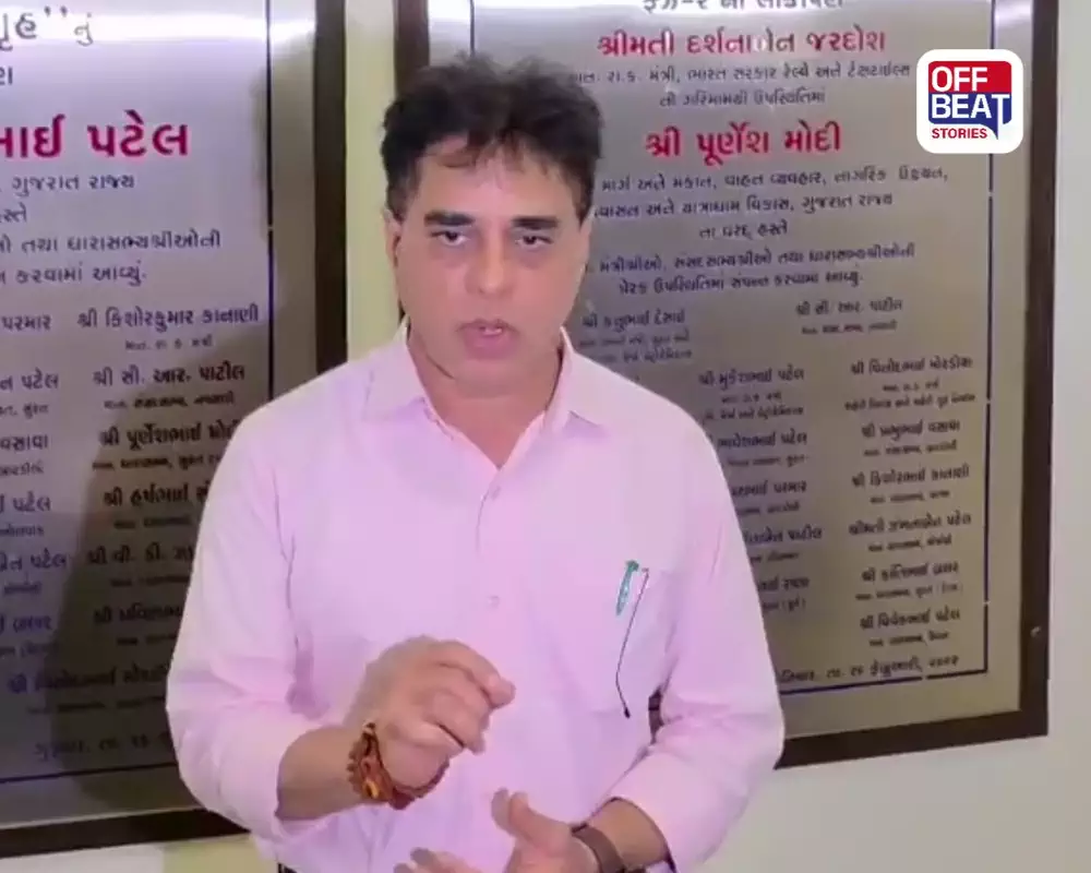 સુરતમાં ચાંદીપુરા વાયરસને મામલે આરોગ્ય મંત્રીનું મોટું નિવેદન