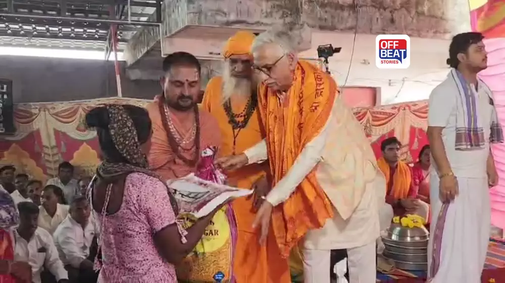 સનાતન ધર્મ ઘરવાપસી કાર્યક્રમ