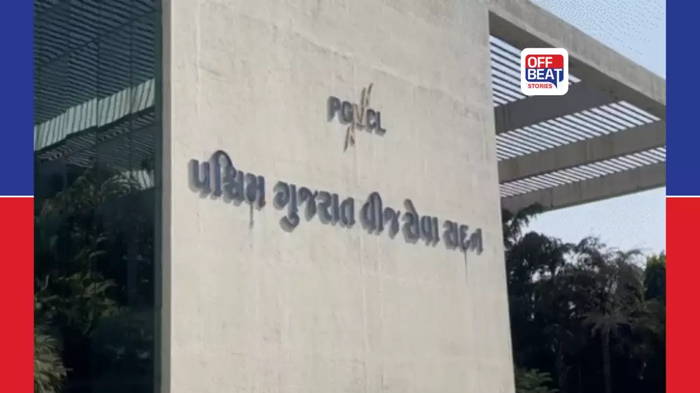 રાજકોટમાં PGVCLની મેગા વીજચોરી વિરોધી ઝુંબેશ