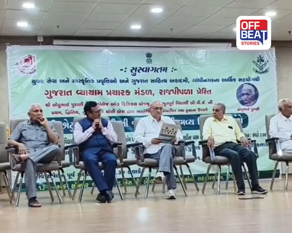 શારીરિક શિક્ષણના પિતામહ છોટુભાઈ પુરાણીની 141મી જન્મજયંતિની ભવ્ય ઉજવણી