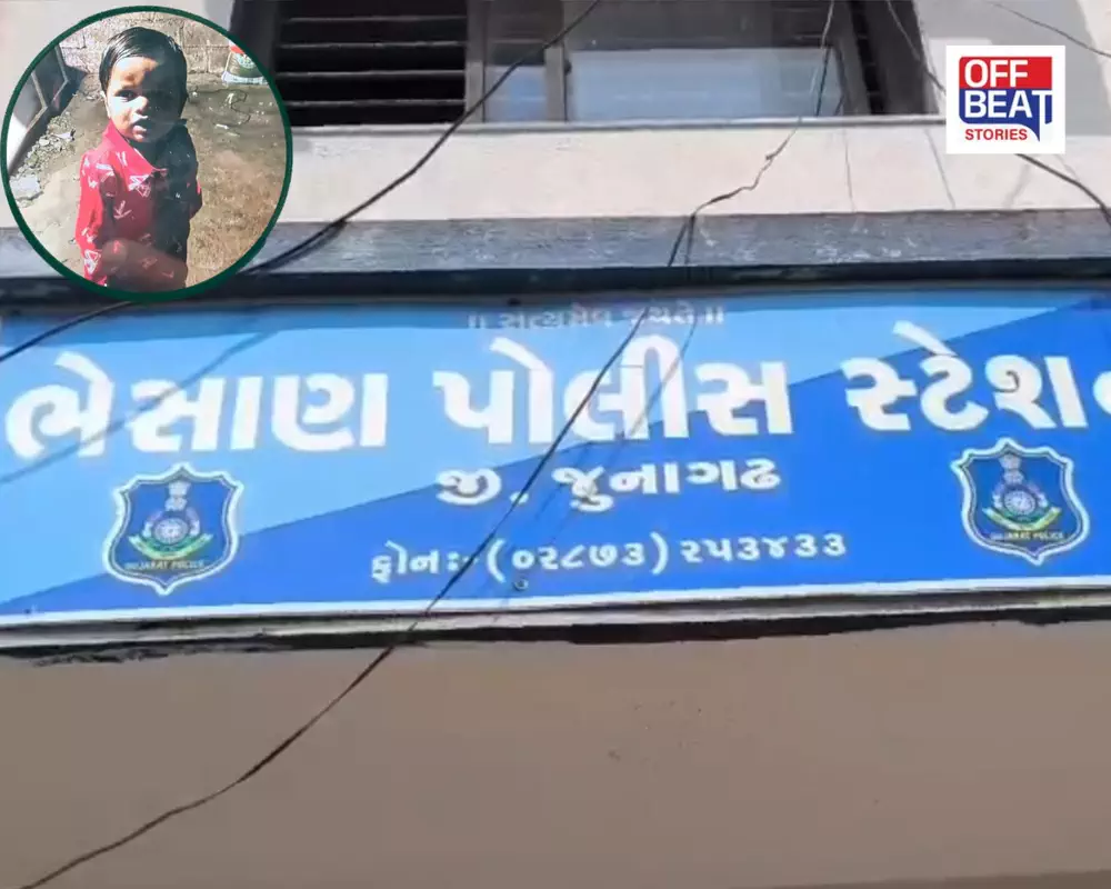 પાણીની કુંડી બની માસૂમ માટે જીવલેણ
