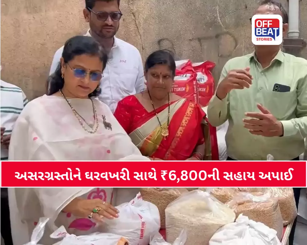 લિંબાયતના ગીતા નગરમાં પૂર અસરગ્રસ્તોની વહારે ધારાસભ્ય સંગીતાબેન પાટીલ