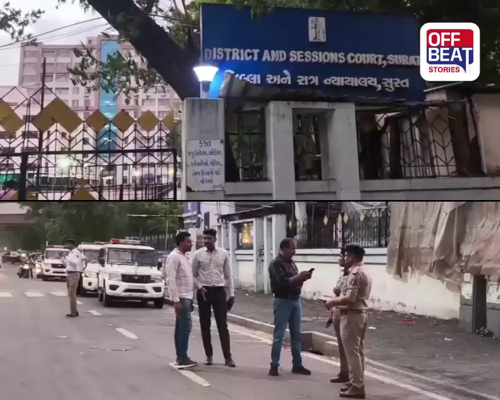 સુરત ન્યૂ કોર્ટને બોમ્બથી ઉડાવી દેવાની ધમકી