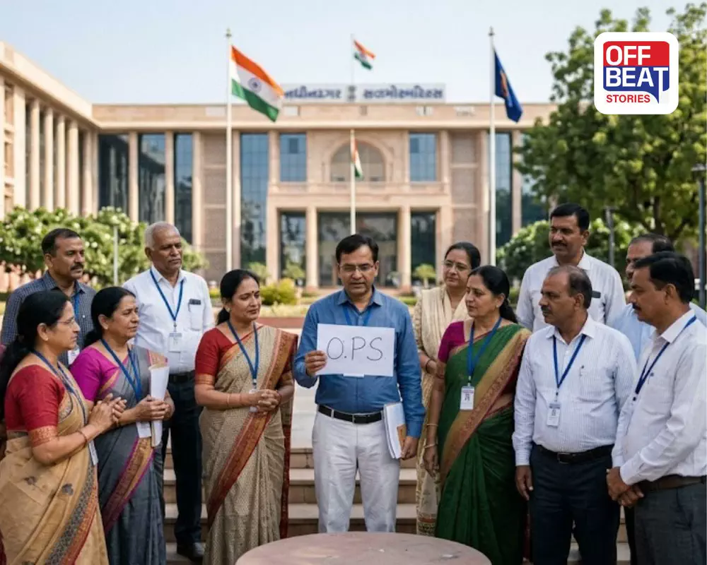 જૂની પેન્શન યોજના તરફ વધુ એક પગલું
