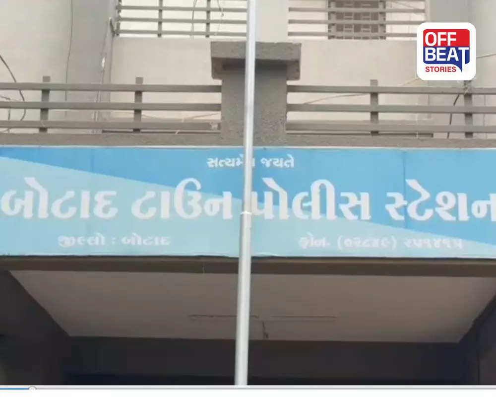 બોટાદમાં બહેનને ઇન્સ્ટાગ્રામ પર રિક્વેસ્ટ મોકલવાના વિવાદમાં હત્યા