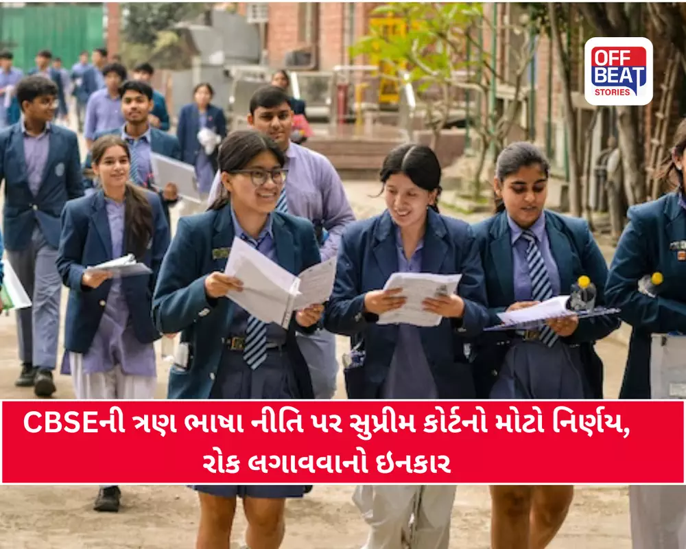 'ભાષા શીખવી ક્યારેય વ્યર્થ જતી નથી'