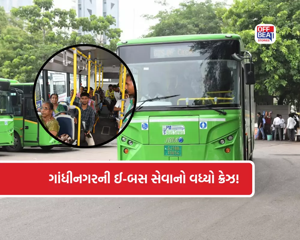 ગાંધીનગરની AC ઈ-બસ સેવાને મળ્યો જબરદસ્ત પ્રતિસાદ