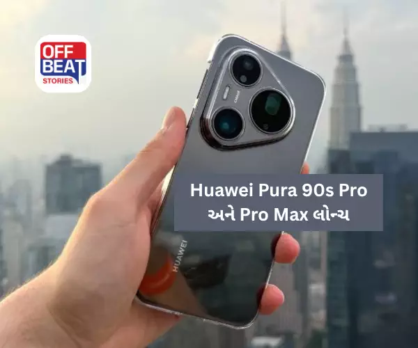 200MP કેમેરા, 6.9-ઇંચ ડિસ્પ્લે અને 6,000mAh બેટરી