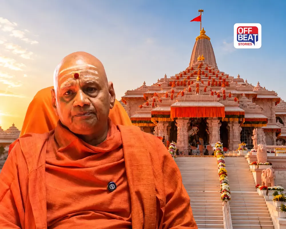 Ram Mandir Donation Theft Case