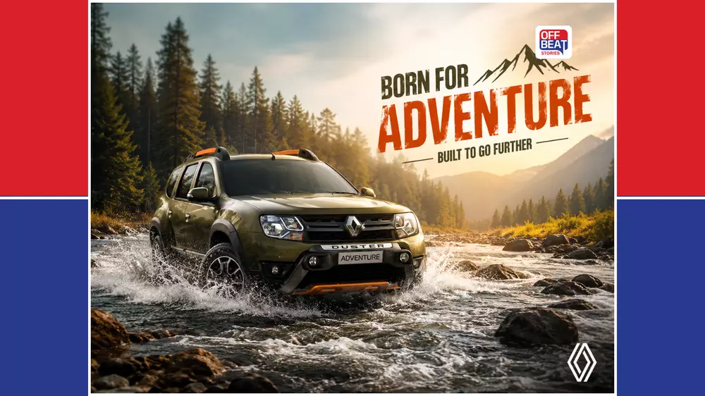 Renault Dusterનું નવું Adventure Edition થયું લોન્ચ
